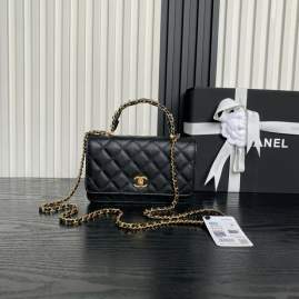 Picture of Chanel Handbags _SKUfw239867506fw